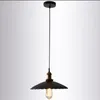 Pendant Lamps Nordic Lotus Leaf Skirt Restores Ancient Ways Tie Yi Ou Shi Postmodern Sitting Room Droplight Dining-Room Resides The Lamp E27