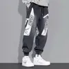 Męskie dżinsy Spring prosto luźne koreańska wersja trendowej marki Tide Nive-punktowe spodnie graffiti harem spantsmen's