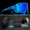 Hot Cycling Eyewear Outdoor Cykelglasögon Polariserad UV400 Bike Solglasögon Män Kvinnor MTB Glasögon med Case Riding Fishing Running Sun Glasses 5 Lens