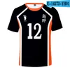 Costume de cosplay de haikyuu msby vôlei clube camiseta time de vôlei uniforme de treinamento roupas homens homens adultos crianças tshirt verão ca 3115