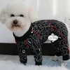 Hond Jumpsuit Dunne 100% Katoen Puppy Kleding Overalls Lange Mouw Pyjama Voor Kleine Honden Sweatshirt Chihuahua Poedel Bovenkleding T316q