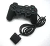 Multi-colors PS2 przewodowy kontroler obsługuje joystick szok Controllery Konsole kolorowy gamepad dla Sony PlayStation Play Station 2 wibracje z opakowaniem