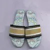 slides stripe