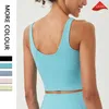 Women039S Yoga Vest Sports Tank Tops Ushaped Fitness Running Jym Clothing Solid Color Bra DowerwearカジュアルエクササイズワークアウトSHI4771076