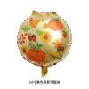 2022 New Thanks Giving Day Balloons Pumpkin Squirrel Birthday One Years Old Party Aluminum Foil Balloon Wedding Baby Shower Decorations