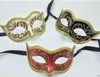 Masquerade Mask Painted Beauty Masks Fashion Venice Mask Party Toys Movie Theme Props Supply GC1401