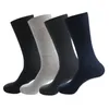 Chaussettes Homme Paires/Lot Homme Coton Peigné Équipage Mi-mollet Longueur Couleur Unie Noir Blanc Respirant Homme Grande Taille EU39-48Homme