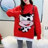 Женские свитера женская китайская эстетическая одежда Красный синий винтаж Свободный тело Каваи Ивиаверс 2022 Китайский год свитер быка -свитер Женщина