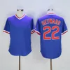 لعبة البيسبول الكلية Vintage ترتدي Jersey 22 Jason Heyward 23 Ryne Sandberg 1968 1994 Retro Jerseys