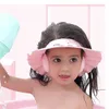Шапка для умывания волос для детского душа регулируемая шляпа для новорожденных для новорожденных для защиты уха.