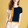 Women's T-Shirt Fashion Korean KniT Shirt Women Cotton Pullover Striped Grid Loose T-Shirts Lady Yellow O-Neck Elegant Tops ClothesWomen's