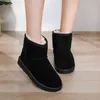 2024 Winter New New Tick Snow Boots 야외 패션 따뜻한 레저 면화 신발 공장 직접 판매