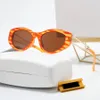 Дизайнерские солнцезащитные очки Модные ретро-рамки Модные очки Роскошные солнцезащитные очки 5 цветов для женщин и мужчин Высокое качество