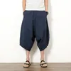 maxi shorts