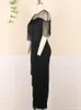 Plus size jurken Elegant Tassel Long Bodycon TuLle Patchwork Curvy Vrouwen kleding Verjaardag Evening Party Event Jurkens Dressplus