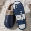 Slippers Size 47 48 49 50 Men Autumn Winter Warm Big Waterproof Large Home Bedroom Casual Shoes House Indoor Slides