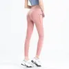Yoga Pants Leggings Women Fitness Exercise Mat Matte Nude Side Pocket Peach Hip Tights Sheer Joggers Sexy black and colors