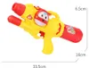 Water Gun Toys Wholesale Summer Sunflower Shower Toys 23 Hole Net Red Gatling Stick Children's Game