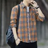 Camicie casual da uomo camicia a piazze a manica lunga uomo tendenza casual moda di moda coreana abiti onnipresenti mandarino collare a strisce camicie solide
