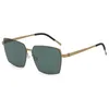 Sunglasses For Men and Women Square Frameless Outdoor Beach Fashion Glasses With Box