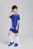 Jessie kicks Fashion Jerseys Kids #QT09 BB 셔츠 의류 소년 Ourtdoor 스포츠 지원 QC 사진 배송 전