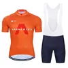 Grenadier-Eneos 사이클링 저지 Pro 팀 사이클링 의류 Ropa Ciclismo Mens 여름 짧은 자전거 셔츠 MTB 자전거 젤 패드 턱받이 세트