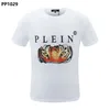 T shirt designer plein brand men's and women's Short Sleeve Tee letter animal print round neck street fashion casual wear