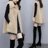 フェイクファーベスト女性贅沢なファッションルーズノースリーブジャケットソリッドロングファムベスト韓国スタイルの女性パーカレッドブラックL220725