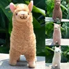 23cmアルパカぬいぐるみおもちゃのためのかわいいぬいぐるみの動物人形ソフトキッズトイギフト子供の装飾