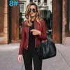 캐주얼 여성 지퍼 가죽 자켓 스프링 패션 긴 소매 O- 넥 순수 컬러 재킷을위한 순수한 컬러 재킷 2022 Black Slim Pu Veste Femme L220801