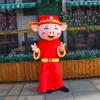 Китайский Новый год Бог Фортуны Талисмана Костюм свиньи Костюм костюмы свиньи Костюмы Костюмы Вечеринки Платье Наряды для Хэллоуин Рождественские события