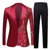 Vestes de costume de fête de mariage à sequins noirs pour hommes