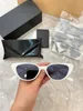Gafas de sol Hombres y mujeres Estilo de verano CRELLA Placa retro anti-ultravioleta Gafas de montura completa Caja aleatoria
