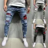 Męskie jeansy Pure Color Grid szary patchworkowy projektant spodnie hip-hopowe Slim Fit elastyczny ołówek w stylu hip-hopowym 220408
