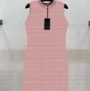 ニット文字女性のためのベストドレス