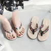 Summer Slippers Women's Versatile Soft Soles Outdoor Comfortable Clip Toe Flip-Flop Beach Sandals Factory Direct Sale