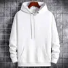 Hooded Sweater Men's Ins Fashion Brand Solid Color Youth Versatile Casual Loose Cotton Coat