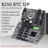 Motherboards BTC Mining Motherboard LGA 1151 DDR4 SATA 3.0 USB With Cooling Fan 15Pin To 6Pin Power Cord For MinerMotherboards