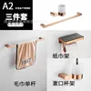 Bath Accessory Set Bathroom Hardware Pendant 304 Stainless Steel Rose Gold Towel Rack RackBath