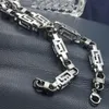 Chains 8mm Cool Stainless Steel Men's Gold Tone Byzantine Necklace ChainChains