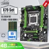 Материнские платы X79 Combos Combos LGA 2011 E5 2650 V2 CPU 4 4 ГБ память DDR3 1333 ECC Rammotherbards