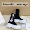 Handmade Design Stretch Fabric Knitted Ankle Socks Boots Woman 2022 New Autumn Winter Mid Calf Modern Platform Sneakers Female Y220817