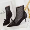 Stiefel Sandalen Frauen Designer Koreanische Version Bogen Dot Stiefeletten Sexy Mesh Hohl Spitze High Heels Dame Schuhe Mode Stiefel 220401