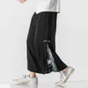 2022 Hommes Imprimer Lin Pantalon à jambes larges Harajuku Streetwear Sarouel Mâle Style chinois Pantalon HanFu Rétro Pantalon longueur cheville L220706