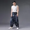 Ethnic Clothing Summer Style Catch Dyed Trousers Cotton Linen Country Tide Chinese Literature Art Loose Big Crotch Pants Elastic WaistEthnic