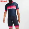 Racing sets Black Sheep Skinsuit sportkläder triathlon kostymer sommarcykelkläder väg cykla jumpsuit ropa de ciclismo mtb team kitrac