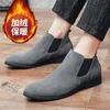 Chelsea Boots Buty imitacja zamsz stały kolor modowy biznes swobodny street codziennie set retro botki Eur siz: 38-48