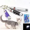مؤشر الليزر Keychain ندف القط لعبة مصباح يدوي مصغرة مع حزمة البيع بالتجزئة