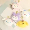 2022 박제 동물 Sanrio Plush Keychains 10cm -15cm Kuromi 애니메이션 피겨 펜던트 액세서리 귀여운 동물 장난감