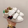 2022 Stripe Designer Low Casual Trener Deskorolka Buty Moda Sport Klasyczne Dzieci Running Skate Sneaker Boy Girl Youth Kid Sneakers